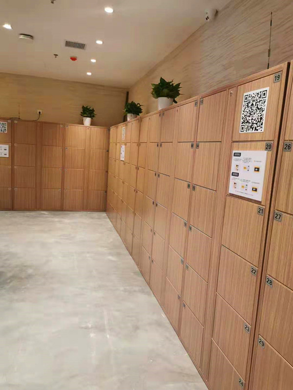 建業(yè)電影小鎮(zhèn)
